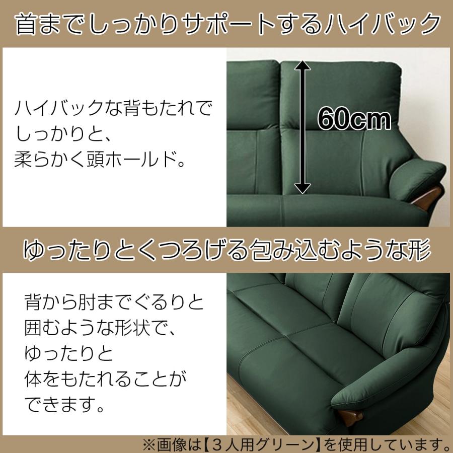 ニトリ ソファー ソファ 3人掛けソファ (コウテイ3 LT GR ニトリ ソファー ソファ 3人掛けソファ (コウテイ3 LT GR