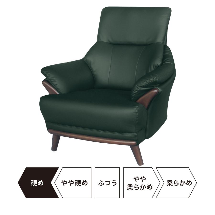 ニトリ ソファー ソファ 1人掛け (コウテイ3 LT GR) パーソナル ニトリ ソファー ソファ 1人掛け (コウテイ3 LT GR) パーソナル