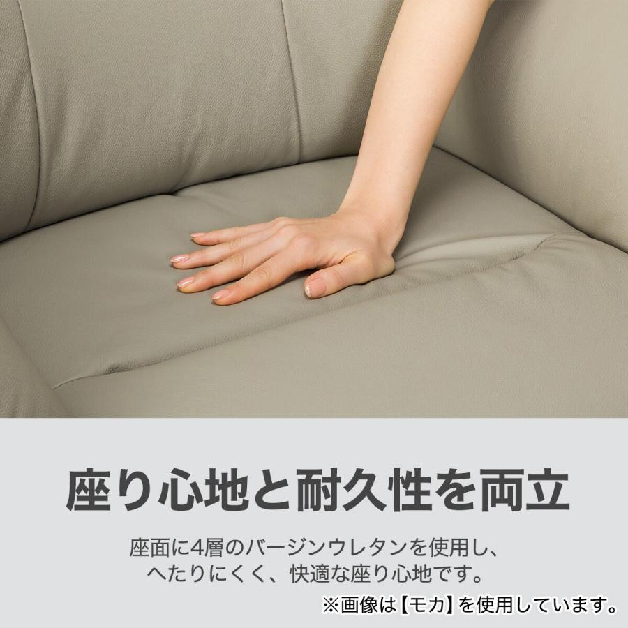 ニトリ ソファー ソファ 1人掛け (コウテイ3 LT GR) パーソナル ニトリ ソファー ソファ 1人掛け (コウテイ3 LT GR) パーソナル