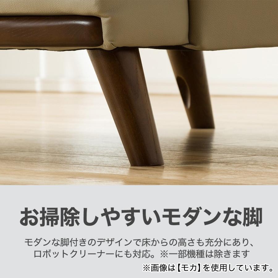 ニトリ ソファー ソファ 1人掛け (コウテイ3 LT GR) パーソナル ニトリ ソファー ソファ 1人掛け (コウテイ3 LT GR) パーソナル