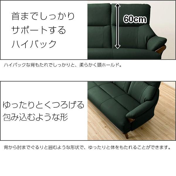 ニトリ ソファー ソファ 2人掛けソファ(コウテイ3 LT MO ニトリ ソファー ソファ 2人掛けソファ(コウテイ3 LT MO
