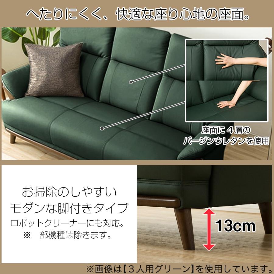 ニトリ ソファー ソファ 2人掛けソファ(コウテイ3 LT MO ニトリ ソファー ソファ 2人掛けソファ(コウテイ3 LT MO