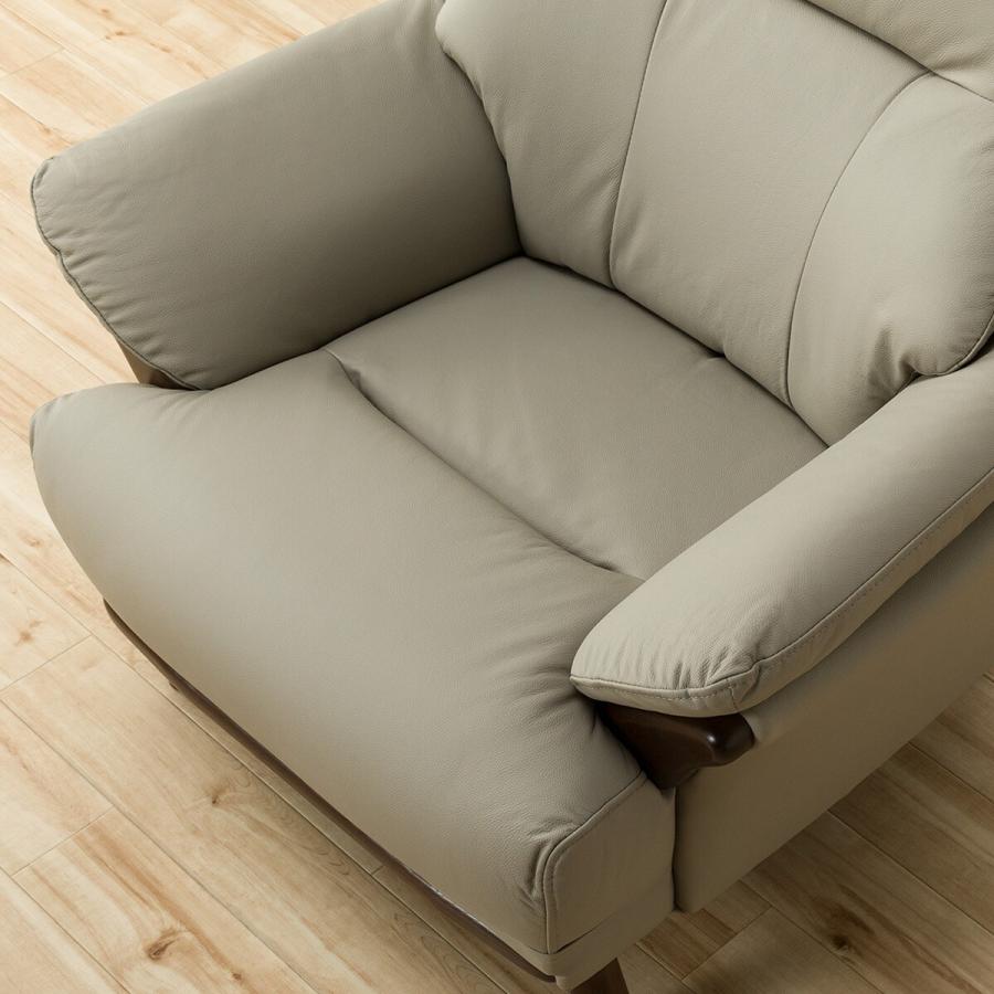 ニトリ ソファー ソファ 1人掛け (コウテイ3 LT MO) パーソナル ニトリ ソファー ソファ 1人掛け (コウテイ3 LT MO) パーソナル