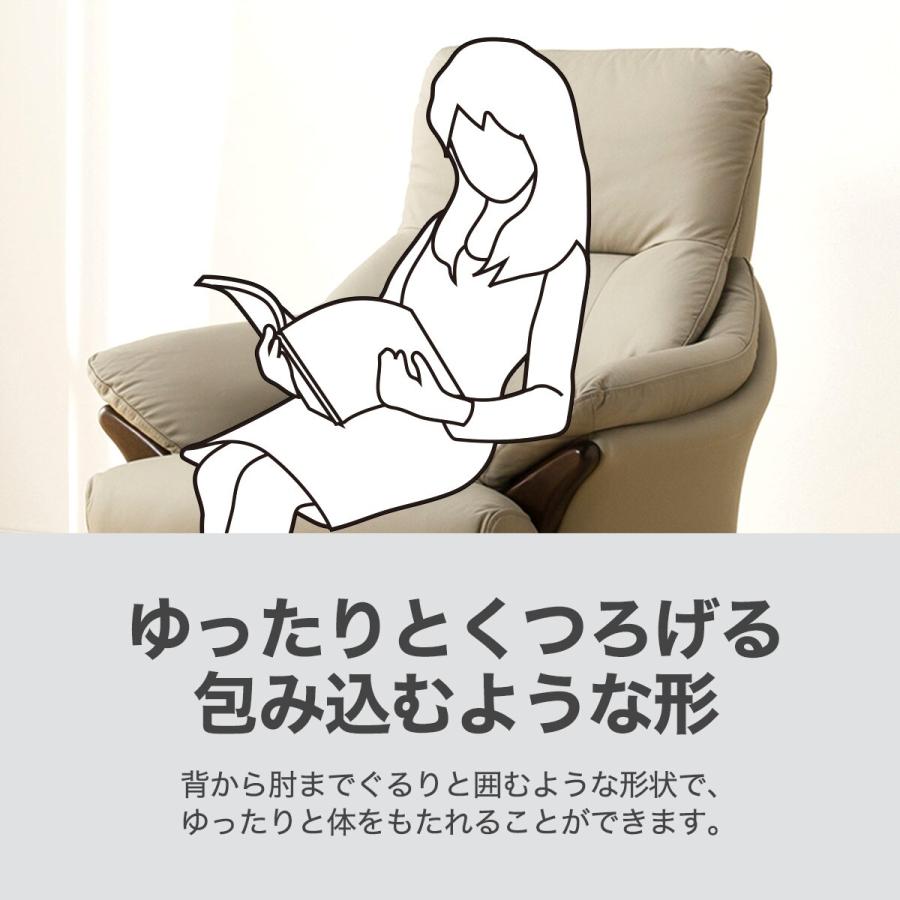 ニトリ ソファー ソファ 1人掛け (コウテイ3 LT MO) パーソナル ニトリ ソファー ソファ 1人掛け (コウテイ3 LT MO) パーソナル