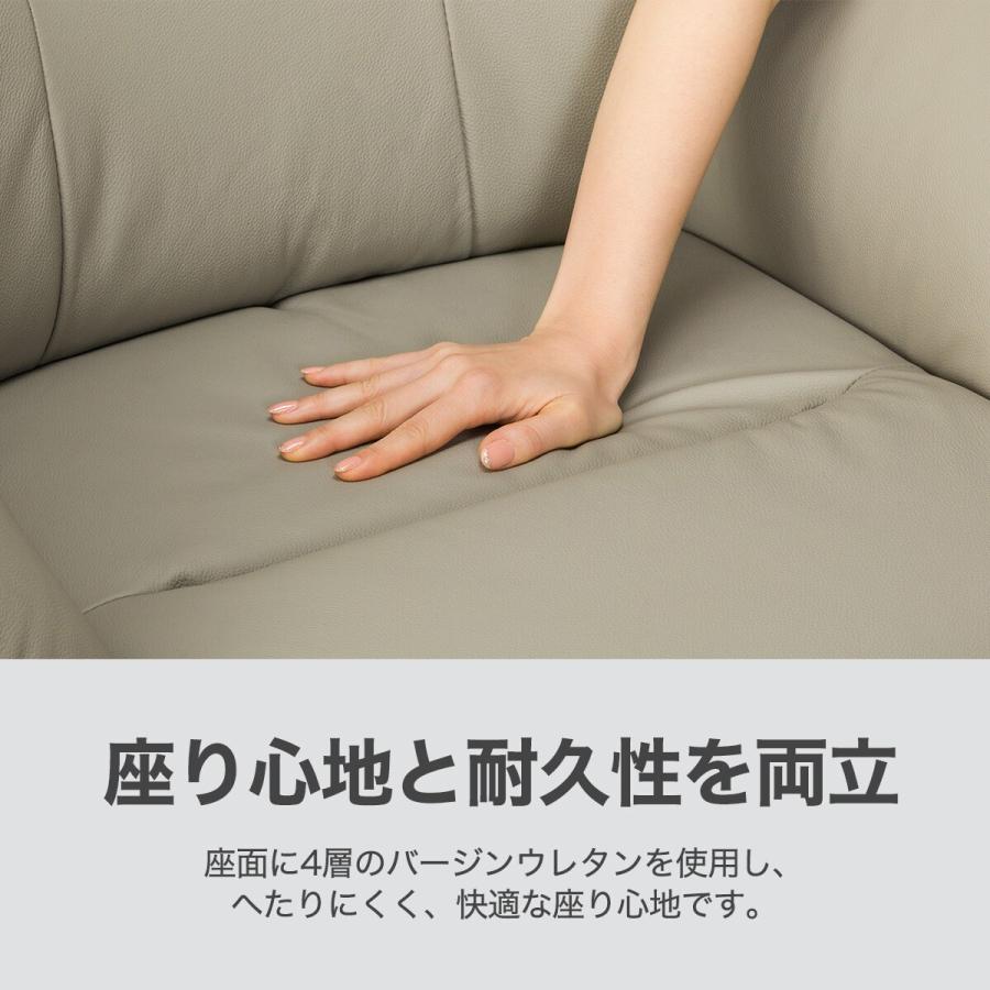 ニトリ ソファー ソファ 1人掛け (コウテイ3 LT MO) パーソナル ニトリ ソファー ソファ 1人掛け (コウテイ3 LT MO) パーソナル