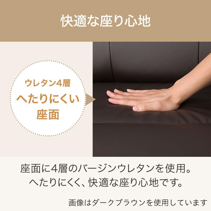 Nシールド ソファー ソファ 2人掛け 合成皮革ソファ (Nシールド Nシールド ソファー ソファ 2人掛け 合成皮革ソファ (Nシールド