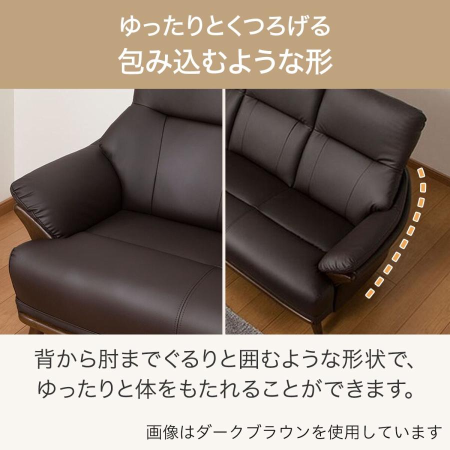 Nシールド ソファー ソファ 2人掛け 合成皮革ソファ (Nシールド Nシールド ソファー ソファ 2人掛け 合成皮革ソファ (Nシールド