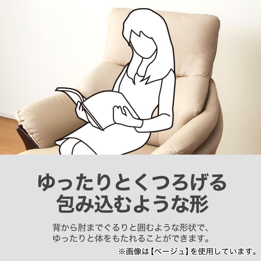 ニトリ ソファー ソファ 1人掛け (Nシールド 合成皮革 コウテイ3 ニトリ ソファー ソファ 1人掛け (Nシールド 合成皮革 コウテイ3