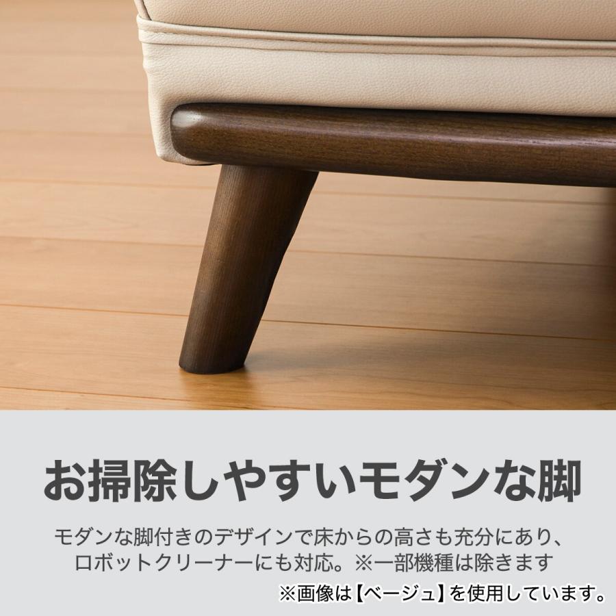 ニトリ ソファー ソファ 1人掛け (Nシールド 合成皮革 コウテイ3 ニトリ ソファー ソファ 1人掛け (Nシールド 合成皮革 コウテイ3