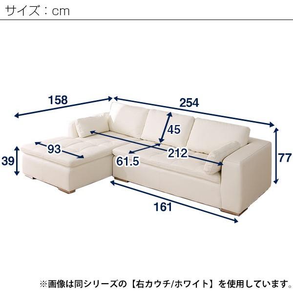 ソファー カウチ本革ソファ ダブルライン3lc 革wh ニトリ 配送員設置 5年保証 ニトリ Yahoo 店 通販 Yahoo ショッピング