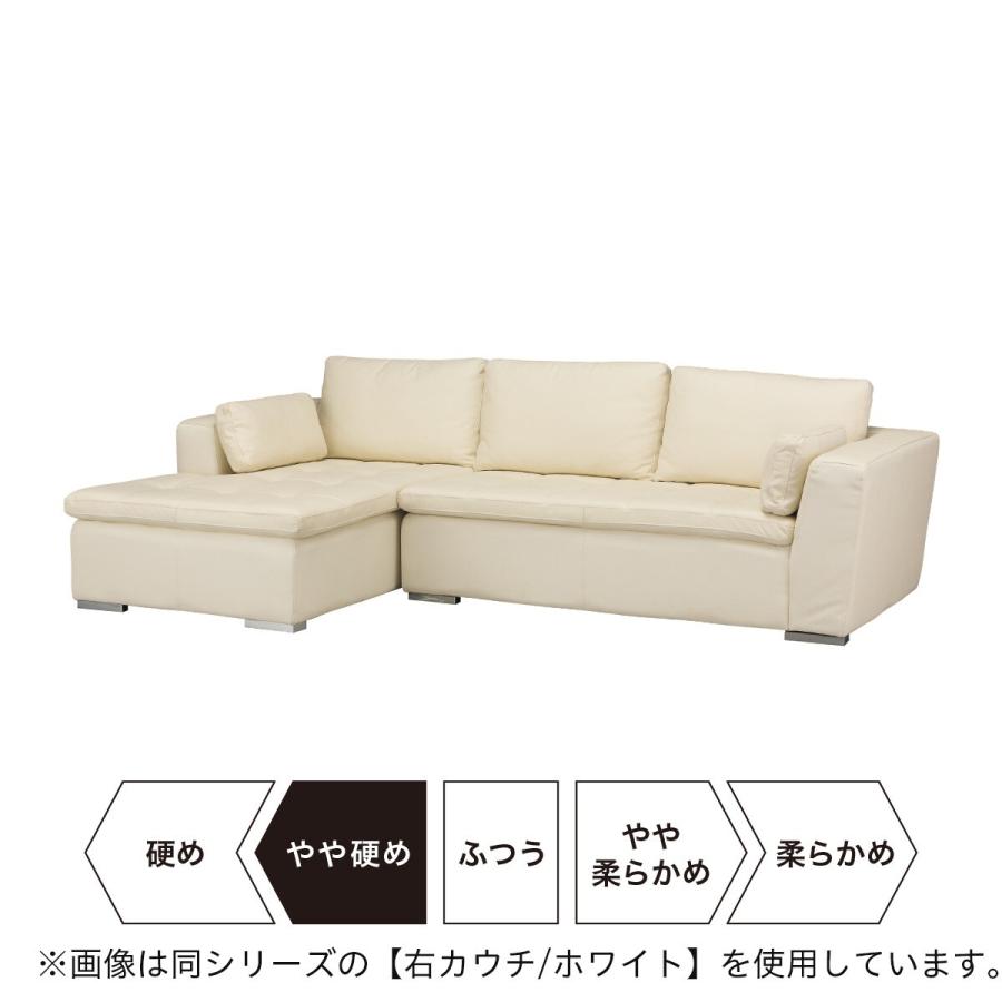 ニトリ ソファー カウチソファ (ダブルライン3LC 革BK) 3人掛け ニトリ ソファー カウチソファ (ダブルライン3LC 革BK) 3人掛け
