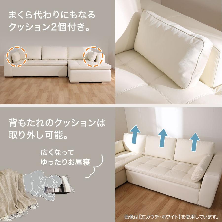 ニトリ ソファー カウチソファ (ダブルライン3LC 革BK) 3人掛け ニトリ ソファー カウチソファ (ダブルライン3LC 革BK) 3人掛け