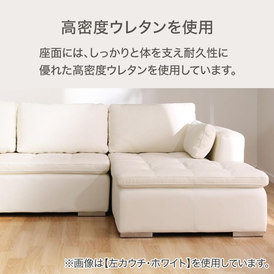 ニトリ ソファー カウチソファ (ダブルライン3RC 革BK) 3人掛け ニトリ ソファー カウチソファ (ダブルライン3RC 革BK) 3人掛け