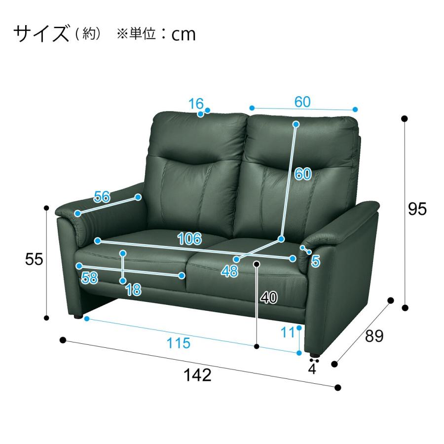 ニトリ ソファー ソファ 2人掛けソファ(ナルタKD GR) : ニトリ ニトリ ソファー ソファ 2人掛けソファ(ナルタKD GR) : ニトリ