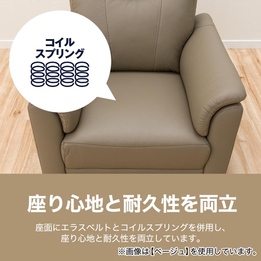 ニトリ ソファー ソファ 1人掛け (ナルタKD GR) パーソナル ニトリ ソファー ソファ 1人掛け (ナルタKD GR) パーソナル