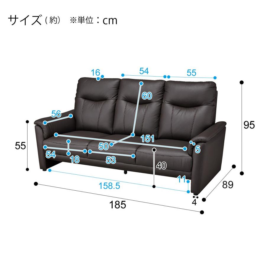 ニトリ ソファー ソファ 3人掛けソファ (ナルタKD DBR) : ニトリ ニトリ ソファー ソファ 3人掛けソファ (ナルタKD DBR) : ニトリ