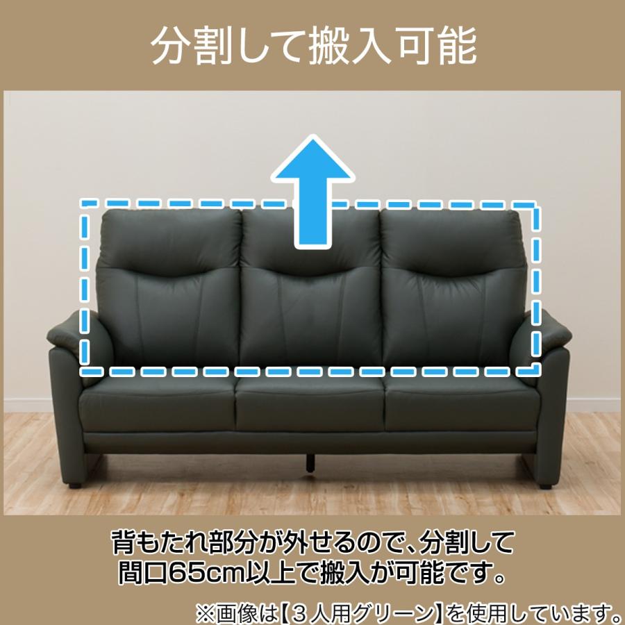 ニトリ ソファー ソファ 3人掛けソファ (ナルタKD DBR) : ニトリ ニトリ ソファー ソファ 3人掛けソファ (ナルタKD DBR) : ニトリ