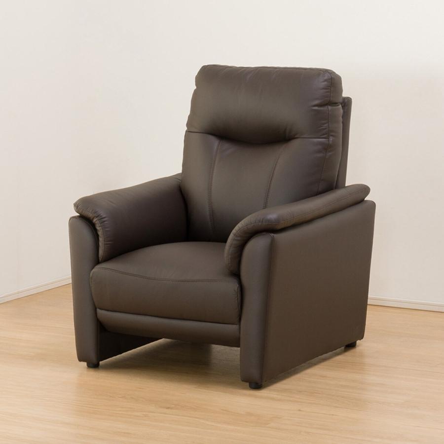 取引者決定)ニトリ レザー ひとりがけソファ パーソナルチェア 足置き