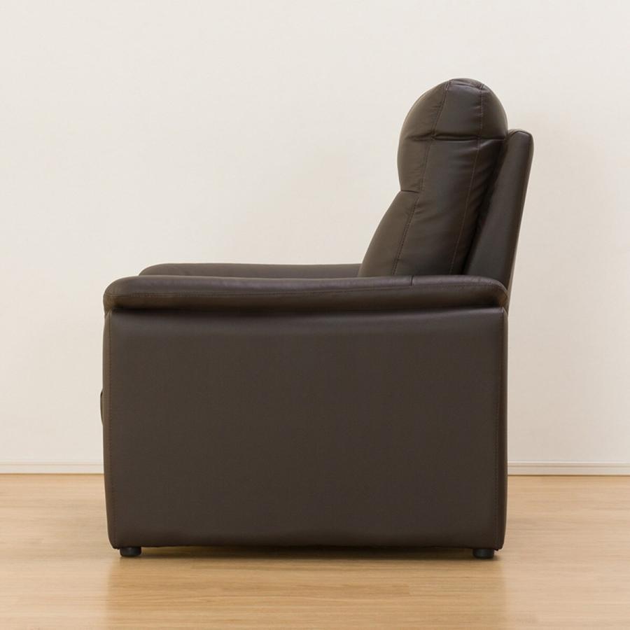 ニトリ（NITORI） ソファー ソファ 1人掛け (ナルタKD DBR) パーソナル