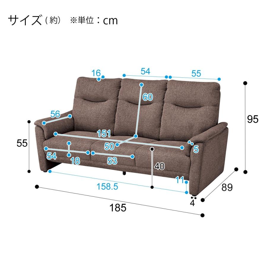 ニトリ ソファー ソファ 3人掛け 布張りソファ(ナルタ 布KD BR ニトリ ソファー ソファ 3人掛け 布張りソファ(ナルタ 布KD BR