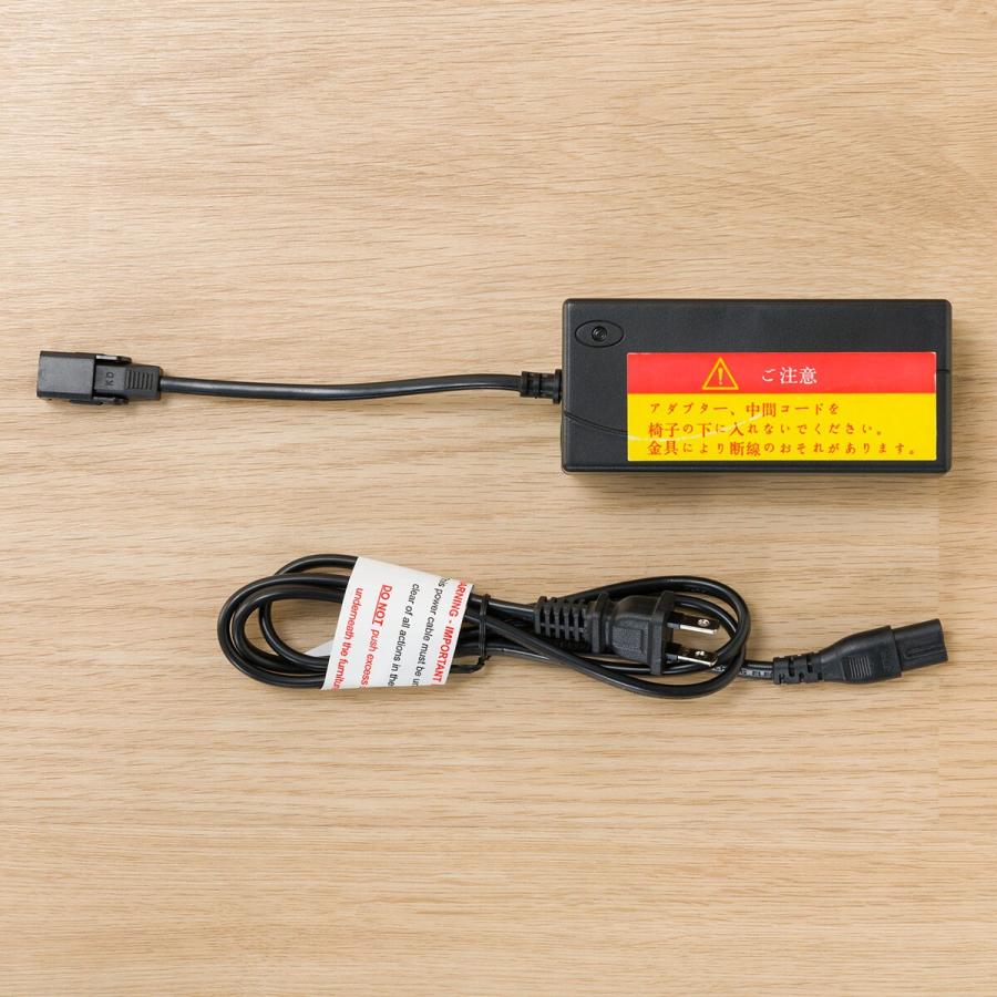 ニトリ（NITORI） ソファー ソファ 電動リクライニングソファ 1人掛け