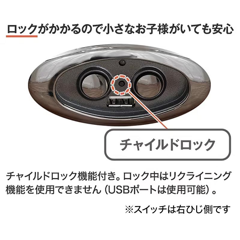 ニトリ ソファー ソファ 電動リクライニングソファ 1人掛け ニトリ ソファー ソファ 電動リクライニングソファ 1人掛け