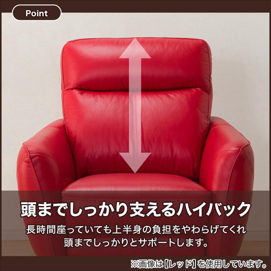 ニトリ ソファー ソファ 電動リクライニングソファ 1人掛け ニトリ ソファー ソファ 電動リクライニングソファ 1人掛け
