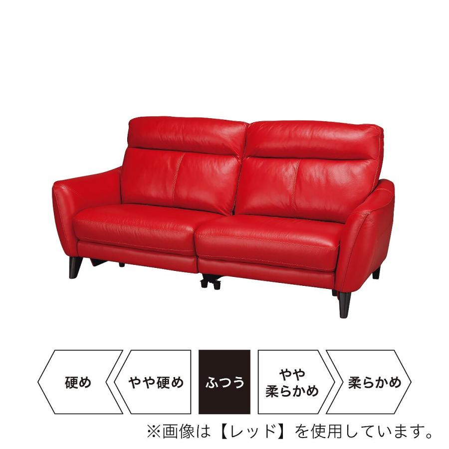 ニトリ（NITORI） 3人掛けソファ 本革(一部合成皮革)タイプ (アネーロ