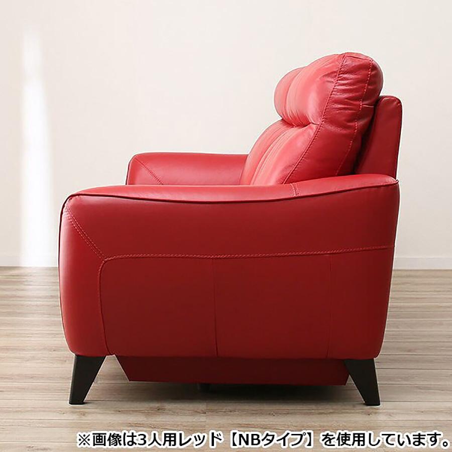 ニトリ　アネーロ NB 3人掛けソファ 113910001.jpg?ts=20240801101245819