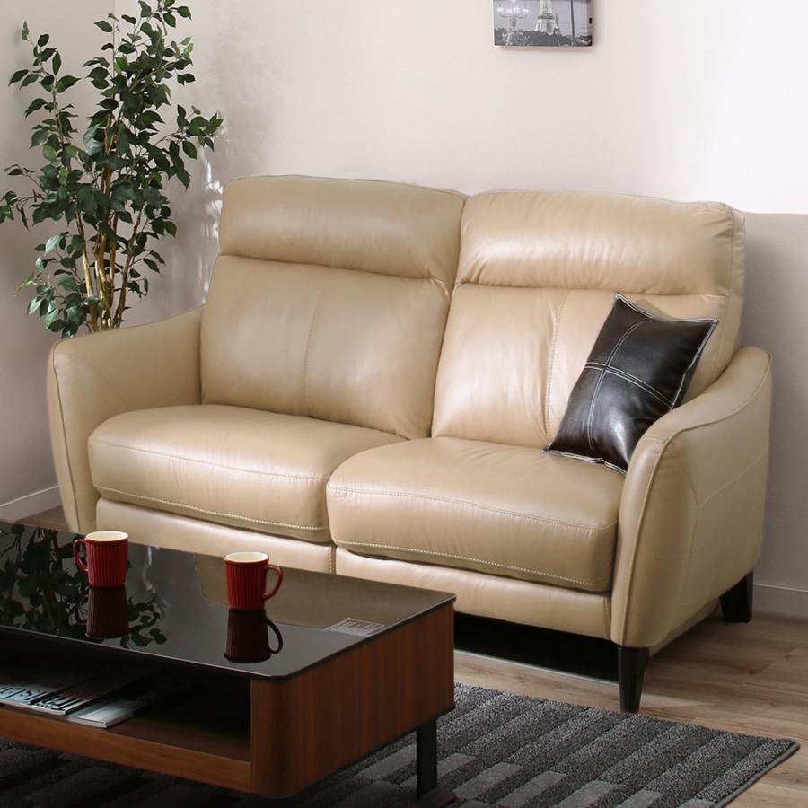 ニトリ（NITORI） ソファー ソファ 2人掛けソファ (アネーロ NB BE