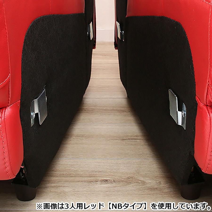 ニトリ（NITORI） 2人掛けソファ 本革(一部合成皮革)タイプ (アネーロ