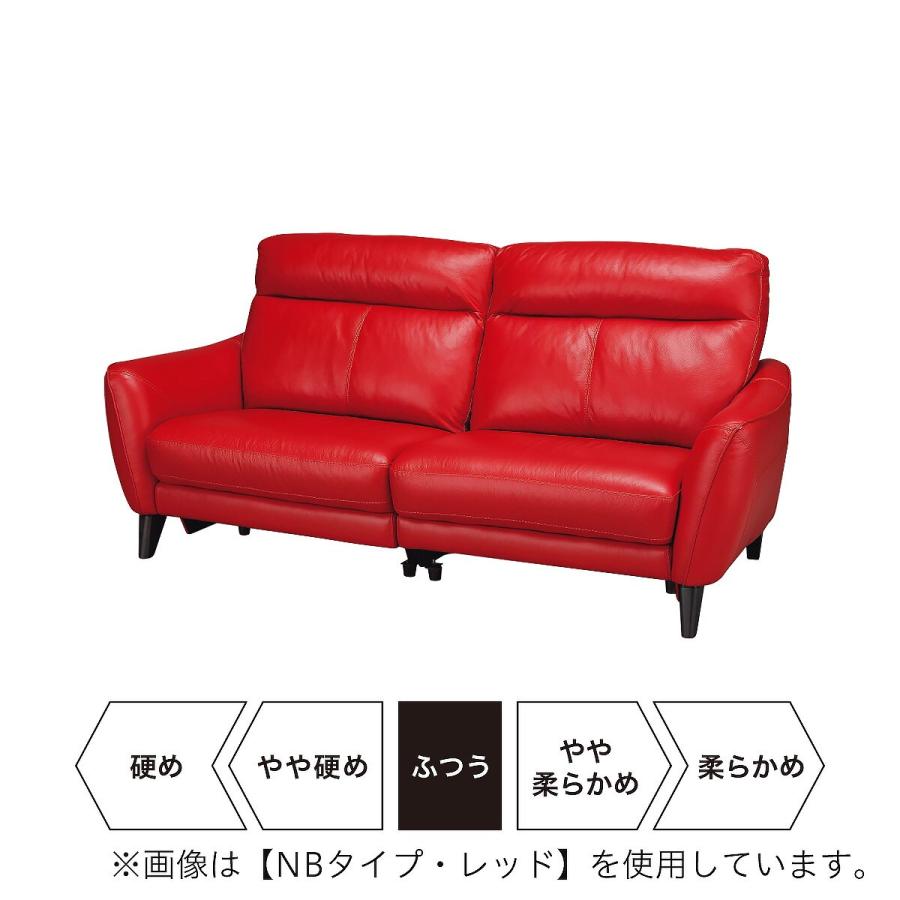 ニトリ ソファー ソファ 3人掛けソファ (アネーロ SK BR ニトリ ソファー ソファ 3人掛けソファ (アネーロ SK BR