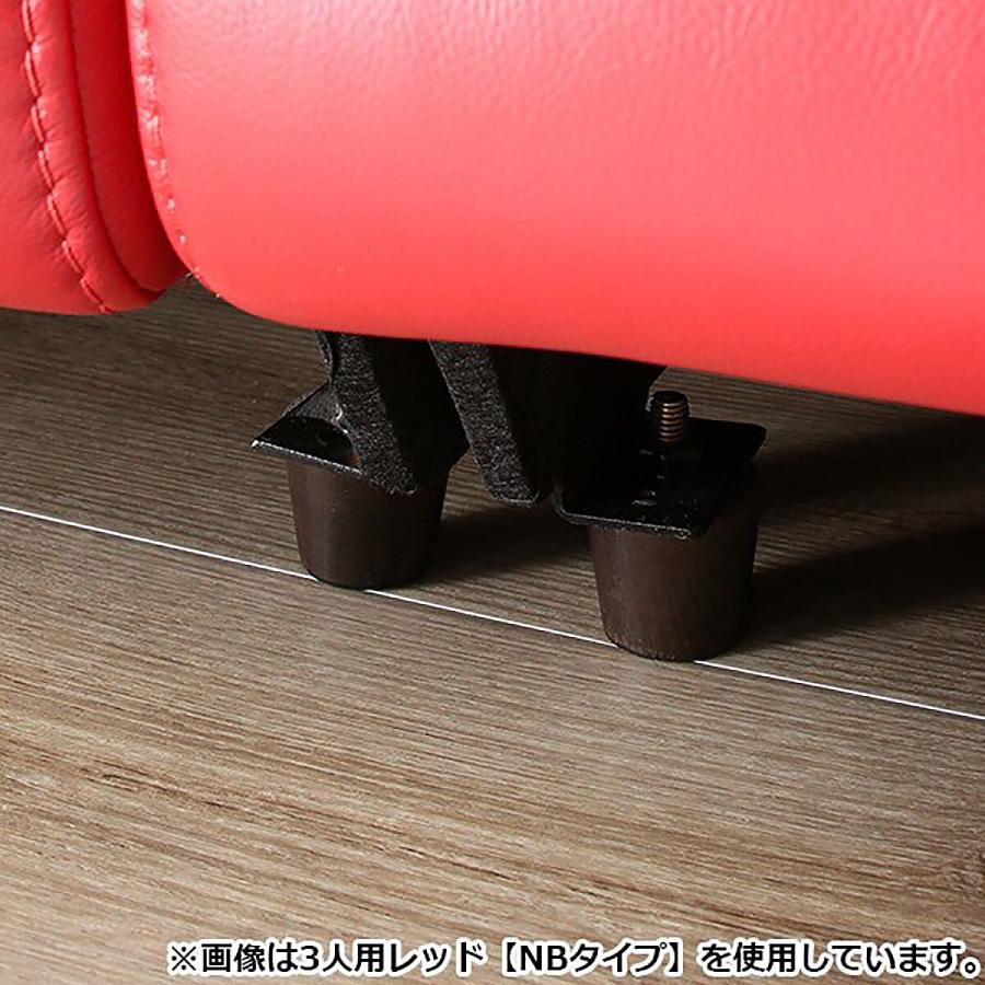 【美品】ニトリ ３人掛けソファ　アネーロ　SK BR ニトリ ソファー ソファ 3人掛けソファ (アネーロ SK BR