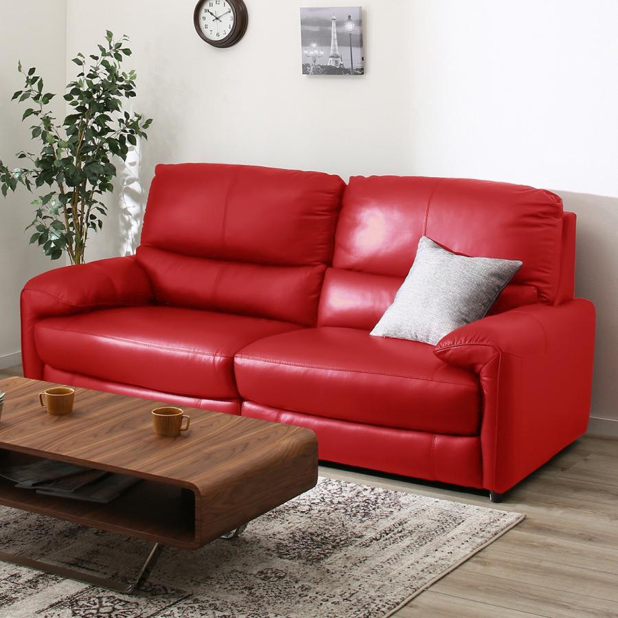 NITORI ソファ 革張り 3人掛け ジャファー おしゃれ 家具 d4698 3人掛け両電動リクライニングソファ(ジャファー セミアニリン革