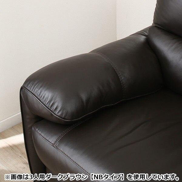 KC-48【新入荷　リサイクル品】ニトリ　ジャファー　本革電動2シーターソファ　黒 KC-48【新入荷 リサイクル品】ニトリ ジャファー 本革電動2シーター