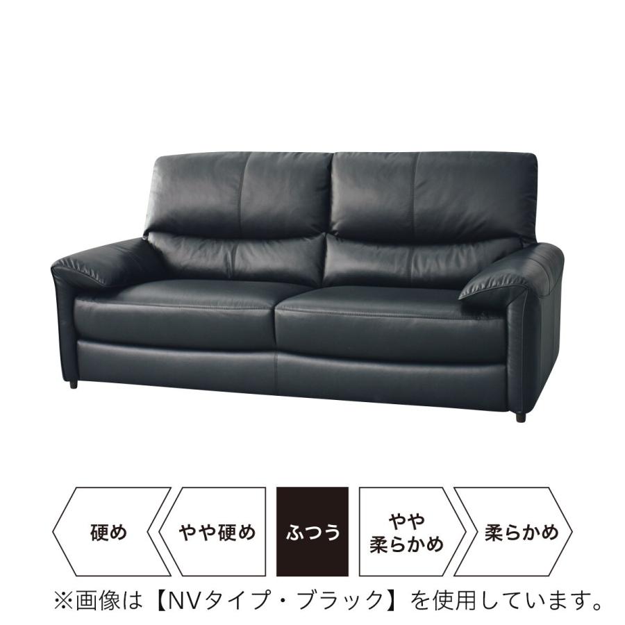 ニトリ ソファー ソファ 3人掛けソファ (ジャファー SK BR ニトリ ソファー ソファ 3人掛けソファ (ジャファー SK BR