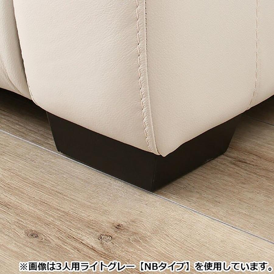 ニトリ（NITORI） 3人掛けソファ 本革(一部合成皮革)タイプ (クローナ