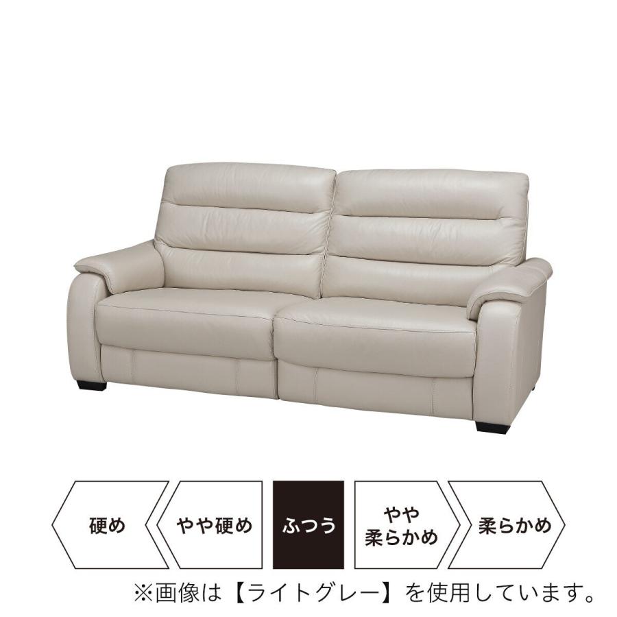 ニトリ（NITORI） 3人掛けソファ 本革(一部合成皮革)タイプ (クローナ