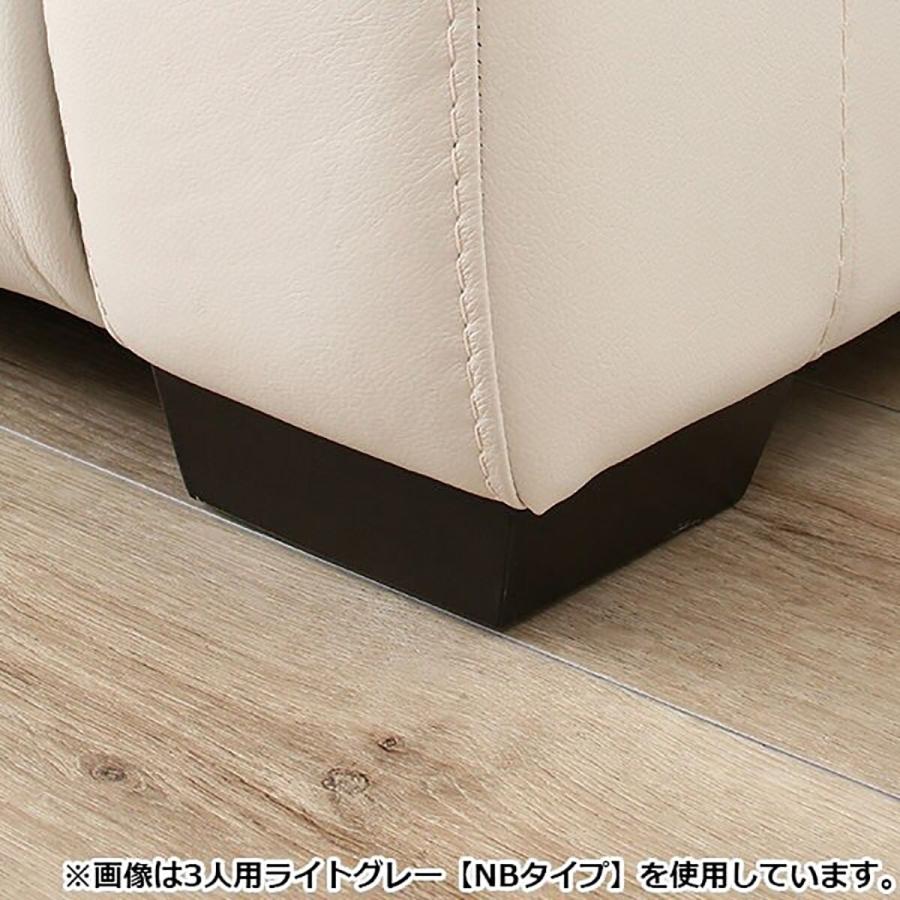 ニトリ（NITORI） ソファー ソファ 2人掛けソファ (クローナ NB BE