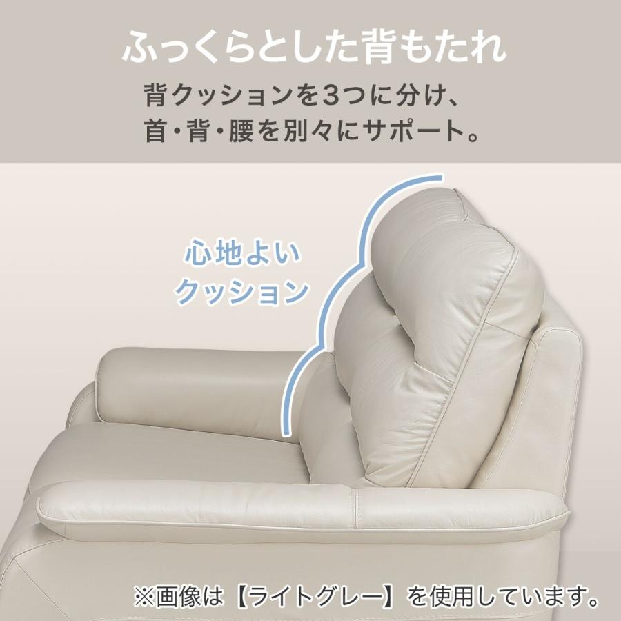 ニトリ ソファー ソファ 2人掛けソファ (クローナ NB DBR) : ニトリ 