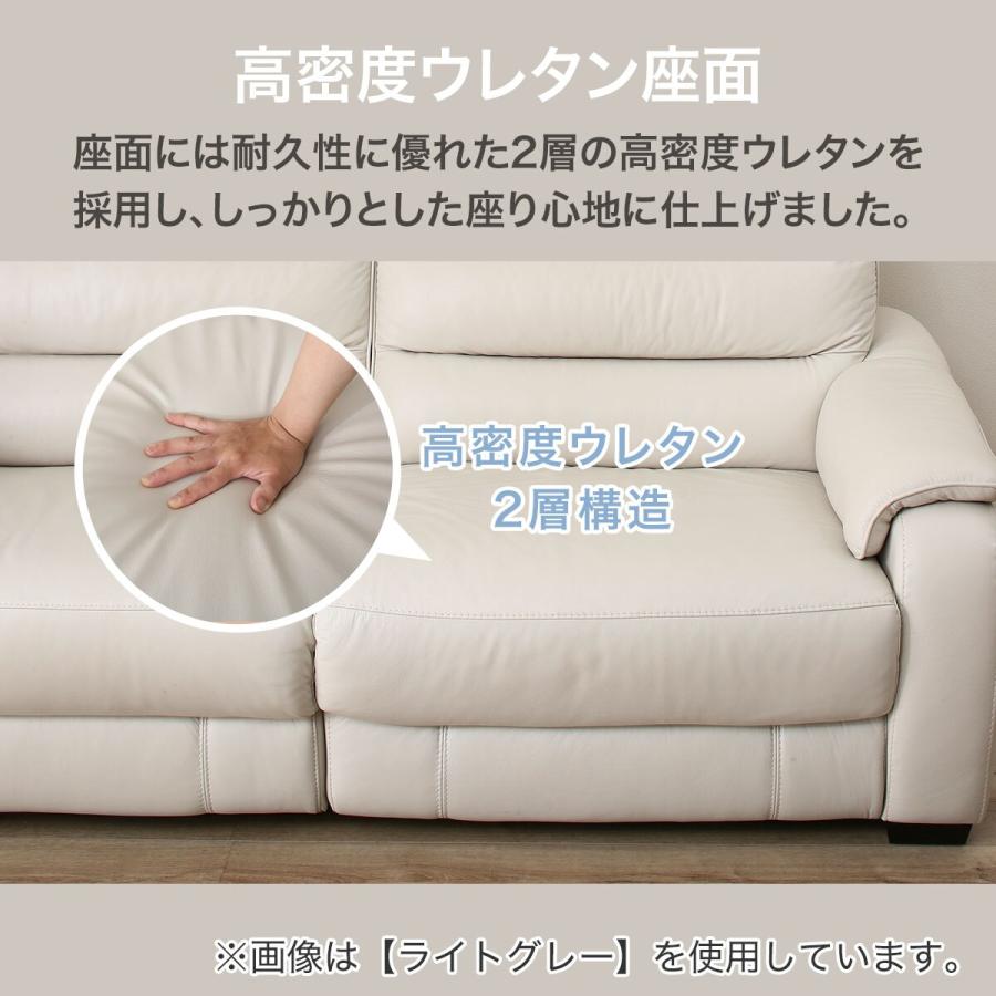 ニトリ ソファー ソファ 2人掛けソファ (クローナ NB DBR) : ニトリ 
