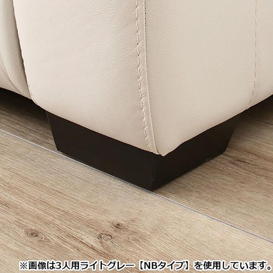 ニトリ（NITORI） 2人掛けソファ 本革(一部合成皮革)タイプ (クローナ