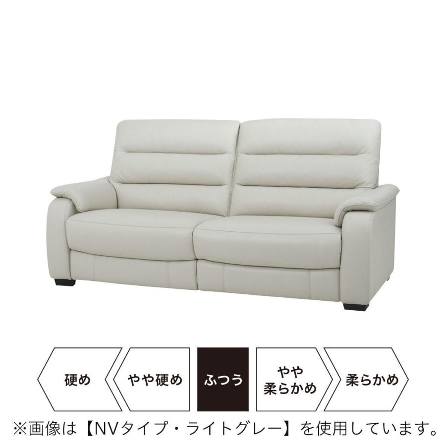 海外品 3人掛けソファ (クローナ SK 本革DBR) ニトリ 【EIM2607446436】(93561円)
