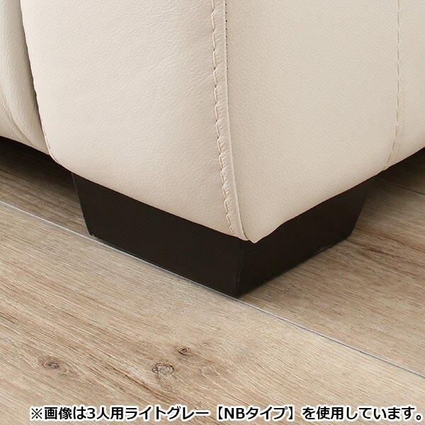 海外品 3人掛けソファ (クローナ SK 本革DBR) ニトリ 【EIM2607446436】(93561円)