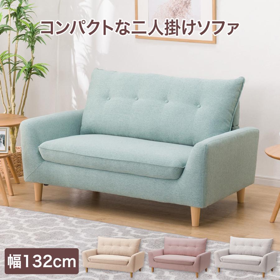 ニトリ ソファー ソファ ローソファにもなるコンパクトソファ 2 ニトリ ソファー ソファ ローソファにもなるコンパクトソファ 2