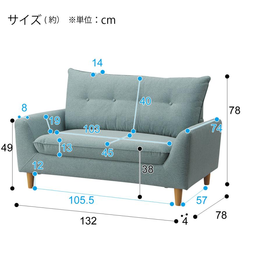 ニトリ ソファー ソファ ローソファにもなるコンパクトソファ 2 ニトリ ソファー ソファ ローソファにもなるコンパクトソファ 2