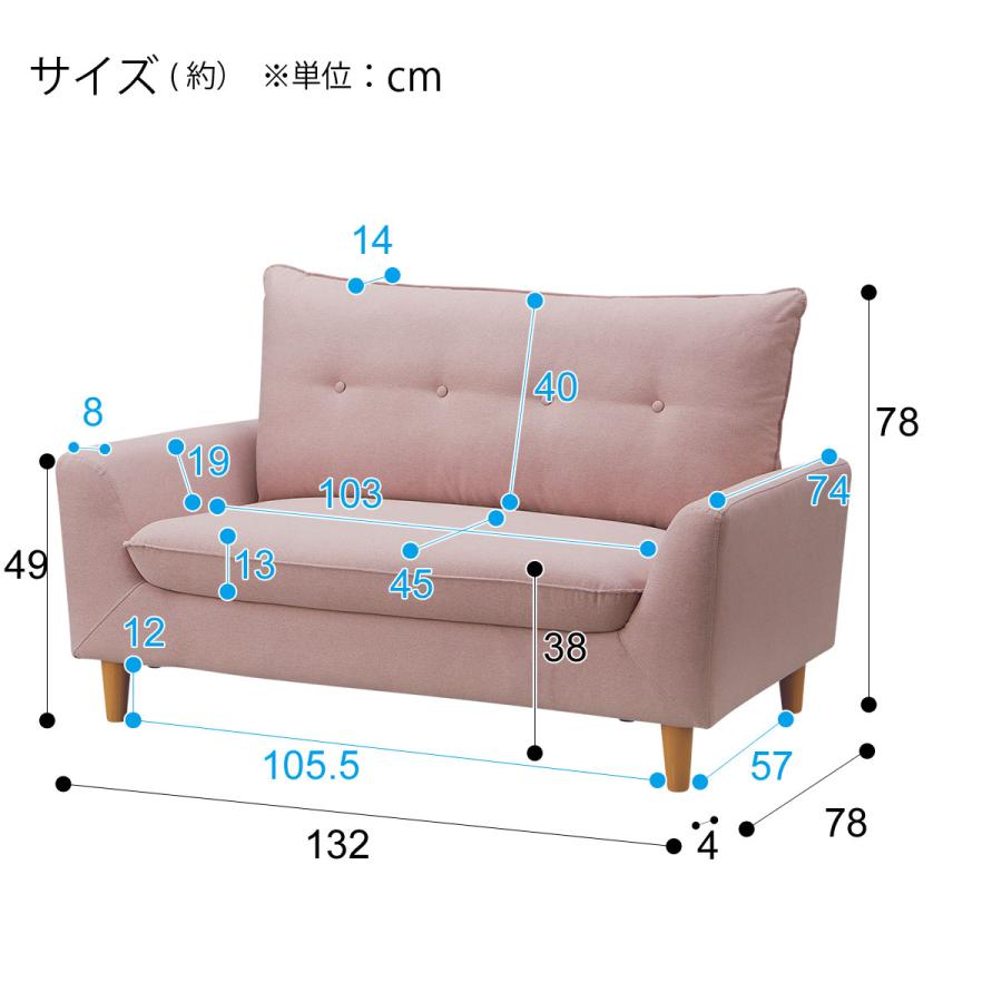 ニトリ ソファー ソファ ローソファにもなるコンパクトソファ 2 ニトリ ソファー ソファ ローソファにもなるコンパクトソファ 2