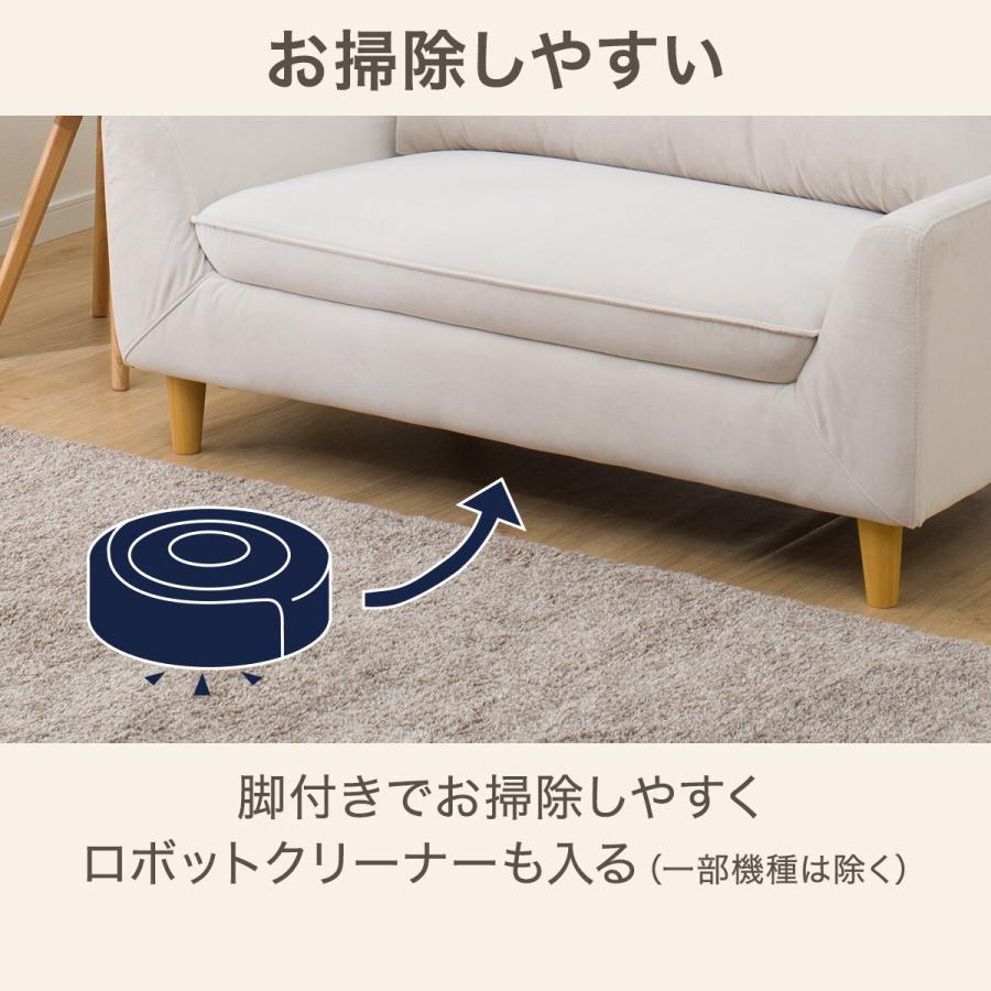 ニトリ ローソファにもなるコンパクトソファ(パック4 SP LGY ニトリ ローソファにもなるコンパクトソファ(パック4 SP LGY