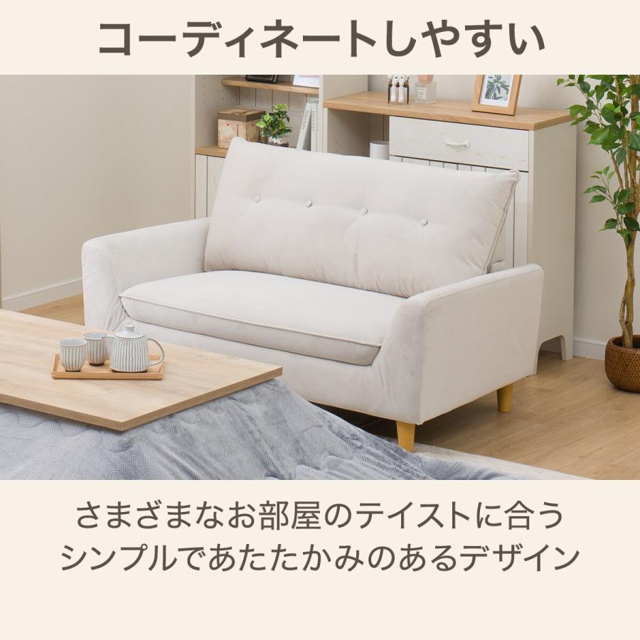 ニトリ ローソファにもなるコンパクトソファ(パック4 SP LGY ニトリ ローソファにもなるコンパクトソファ(パック4 SP LGY