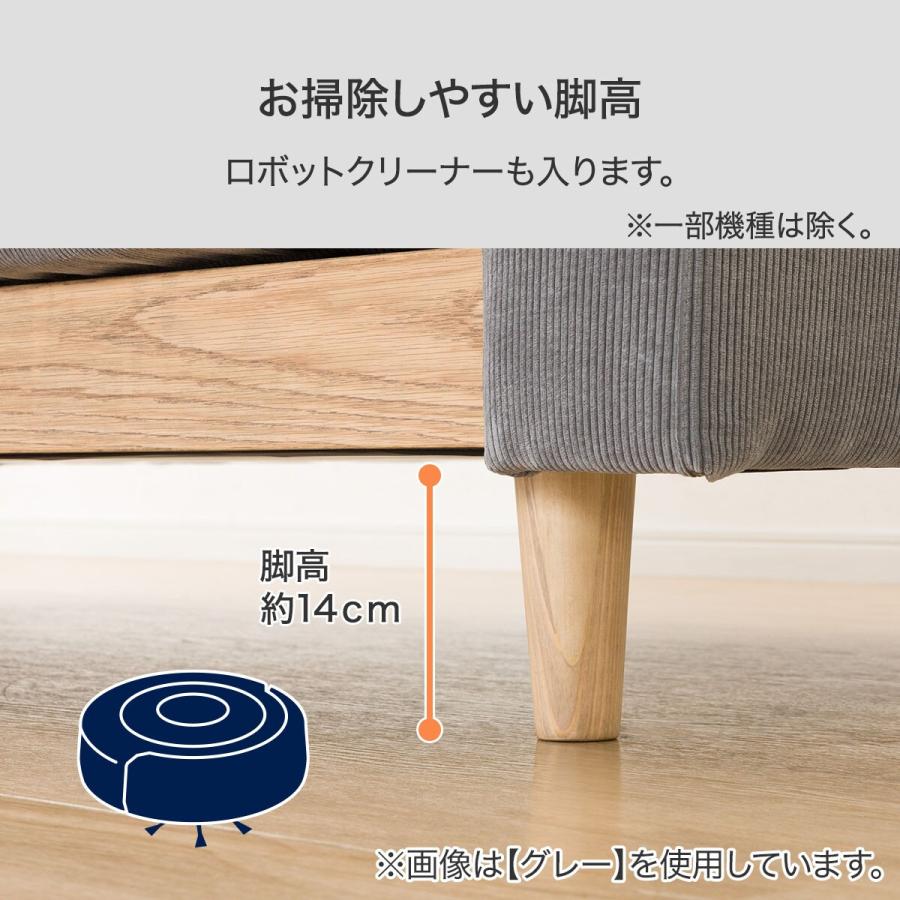 ニトリ カウチソファ (アウロス4 BE) ソファー ソファ 3人掛け ニトリ カウチソファ (アウロス4 BE) ソファー ソファ 3人掛け